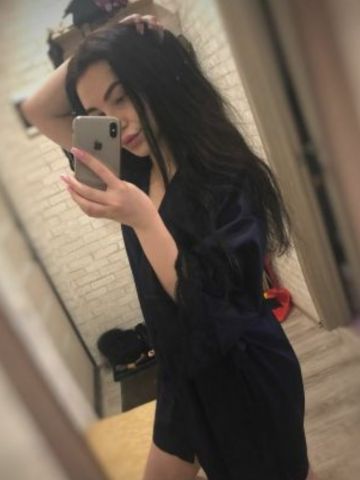 Мария